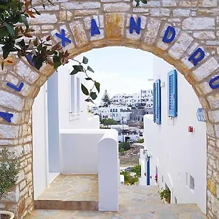 Alexandros Aparthotel